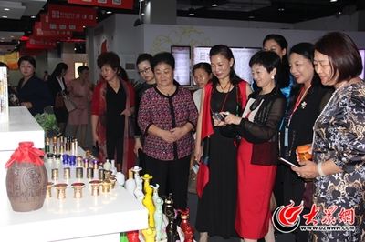 新时代新女性共谋发展 省女企业家商会走进菏泽