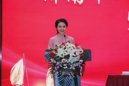 共筑巾帼梦.济南市工商联女企业家商会成立