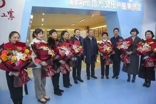 鹤岗市委书记张恩亮看望慰问市女民营企业家商会代表