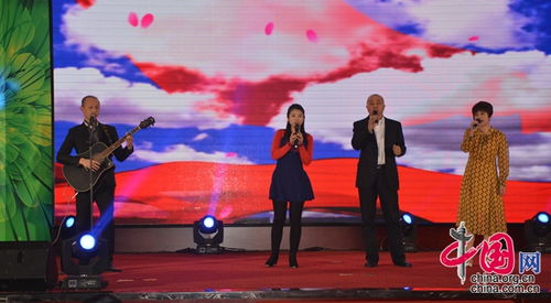 廊坊市女企业家商会举办十周年庆典暨庆三八晚会