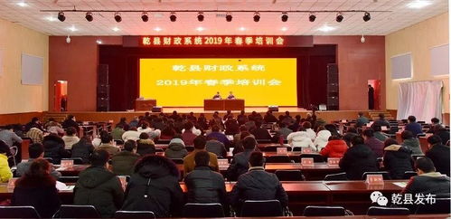 市招商局来乾调研 省级农产品质量安全县核查验收汇报会 部门 镇村工作动态