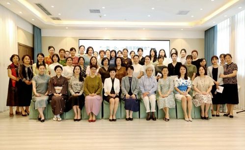 重庆市女性社会组织 她享汇 助推中日茶文化交流