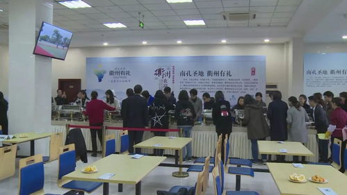 我市特色菜肴 名优农产品进省行政中心展销