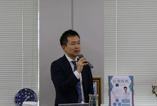 上海市福建商会女企业家分会代表团在东京考察洽谈项目合作